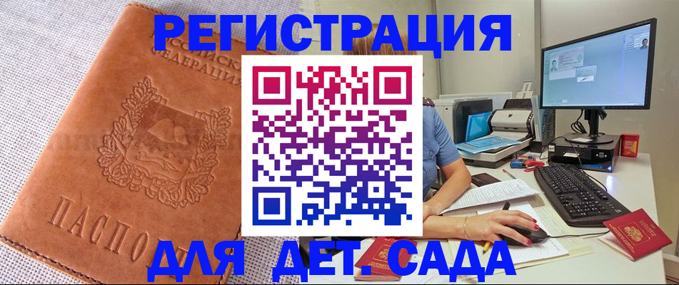 форма 3 в Тейково